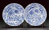 Kangxi A pair of blue and white plates